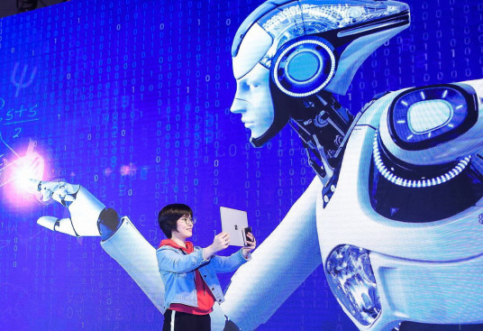 Alibaba to Empower Women in Rural Areas with AI-related Jobs